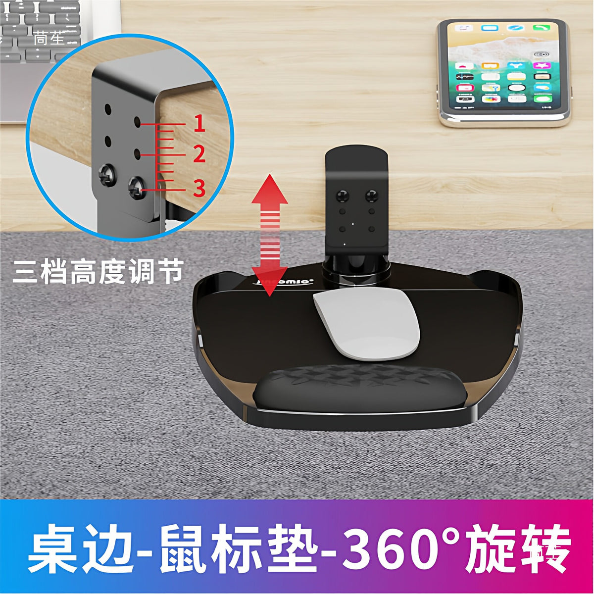 Creative Hanging Desk Mouse Pad Wrist Rest Memory Foam Wrist Support Arm Rest Office Gaming Hidden Storage - image 4