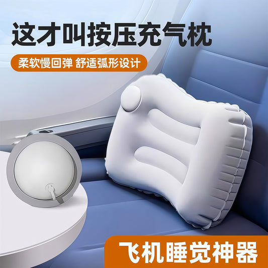 Inflatable Travel Pillow Portable Adult Outdoor Camping Sofa Pillow Lumbar Cushion Long-Distance Waist Support Pillow Foldable - image 1