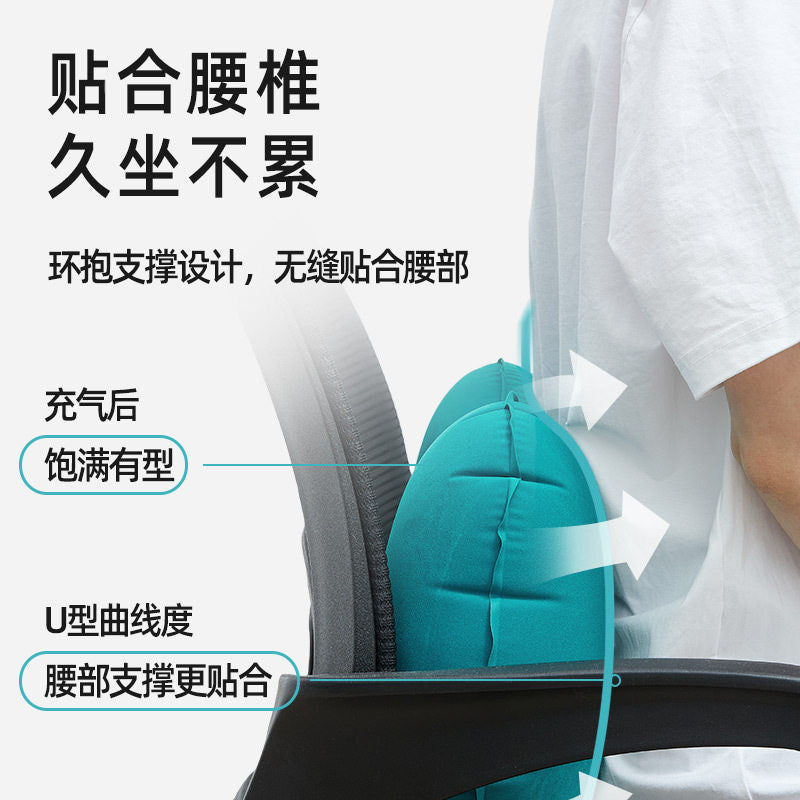 Inflatable Travel Pillow Portable Adult Outdoor Camping Sofa Pillow Lumbar Cushion Long-Distance Waist Support Pillow Foldable - image 3