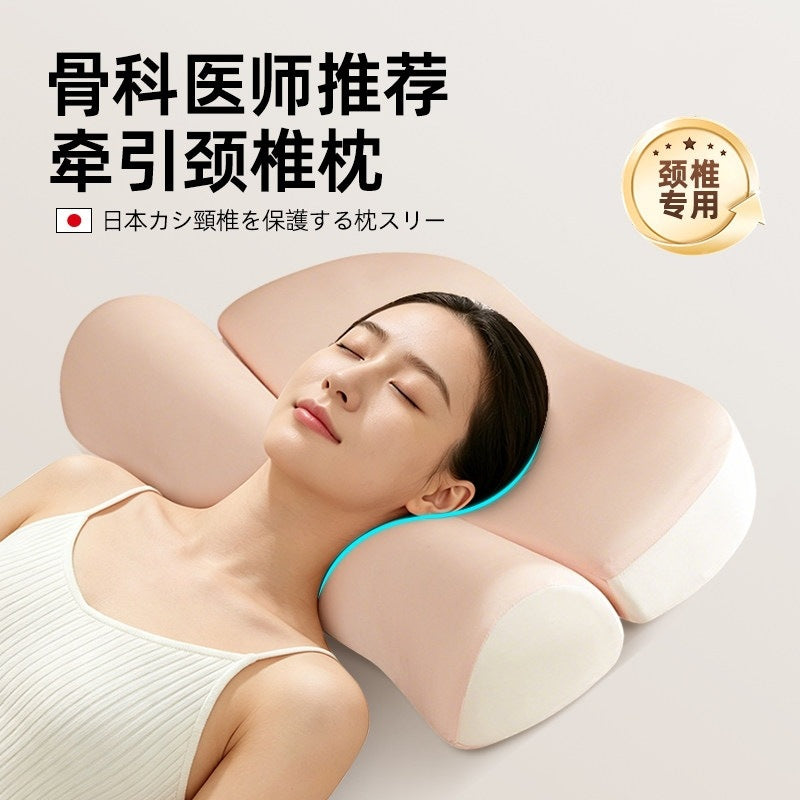 2026 New Model Floating Cloud Cervical Support Memory Pillow Neck Support Anti-Bending Neck Protection Posture Memory Foam Deep Sleep Pillow - image 1