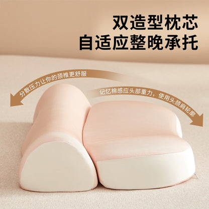 2026 New Model Floating Cloud Cervical Support Memory Pillow Neck Support Anti-Bending Neck Protection Posture Memory Foam Deep Sleep Pillow - image 4