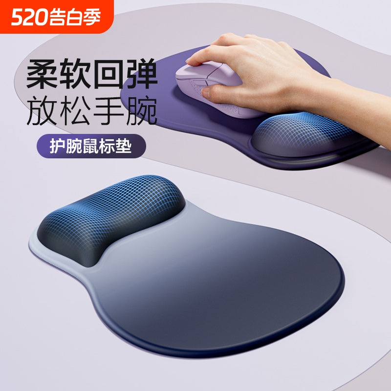 Wrist Support Mouse Pad, Ergonomic Wrist Rest for Women, Wrist Support for Men, Anti-Jq Inflammation Silicone Pad - image 1