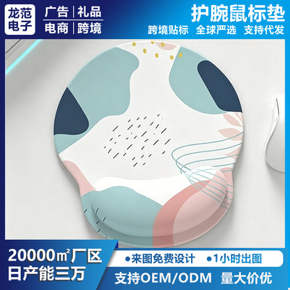Wrist-Protecting Mouse Pad, Ergonomic Memory Foam, Comfortable, Slow Rebound, Computer Office Typing, Non-Slip, Wear-Resistant Mouse Pad - image 1
