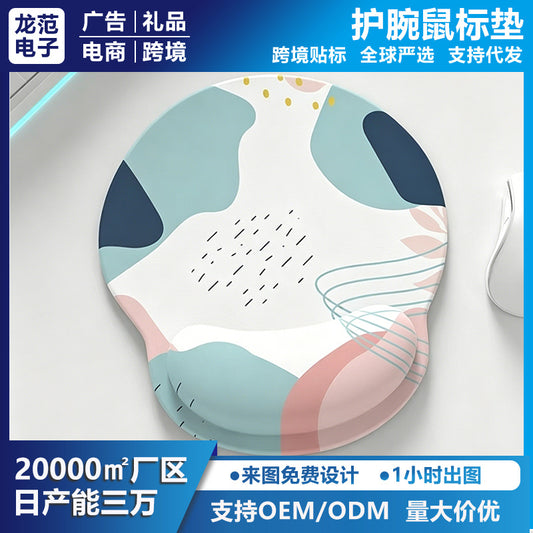 Wrist-Protecting Mouse Pad, Ergonomic Memory Foam, Comfortable, Slow Rebound, Computer Office Typing, Non-Slip, Wear-Resistant Mouse Pad - image 1