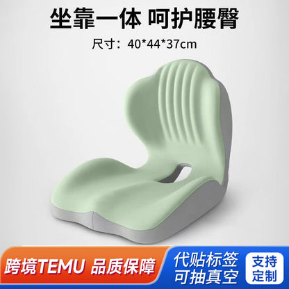 Ergonomic Seat Cushion with Integrated Waist and Hip Support, Comfortable for Long Sitting, Suitable for Office and Home Use, Beautiful Buttocks Cushion - image 1