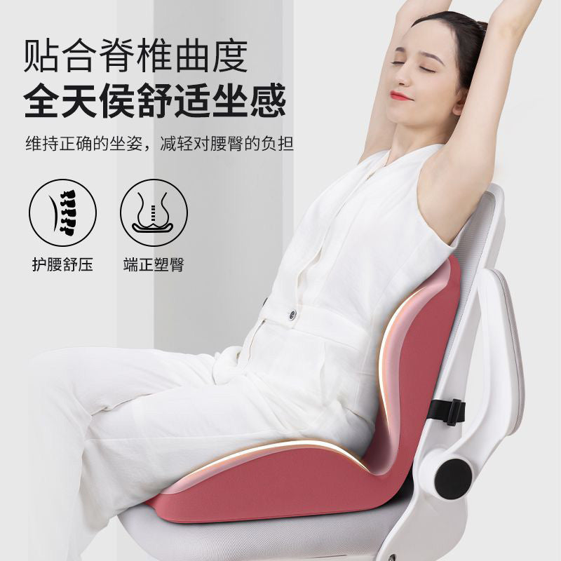Ergonomic Seat Cushion with Integrated Waist and Hip Support, Comfortable for Long Sitting, Suitable for Office and Home Use, Beautiful Buttocks Cushion - image 2