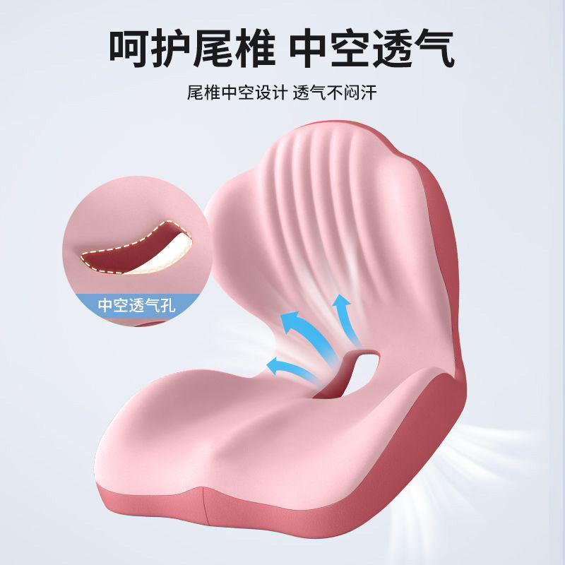 Ergonomic Seat Cushion with Integrated Waist and Hip Support, Comfortable for Long Sitting, Suitable for Office and Home Use, Beautiful Buttocks Cushion - image 3