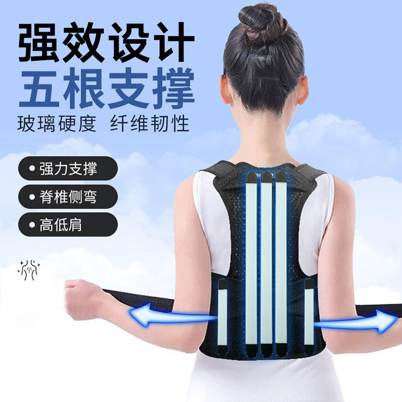 Back Posture Corrector for Teenagers and Students, Children's Sitting Posture Correction Device, Back Correction Belt, Shoulder Opening and Straightening Postur - image 2