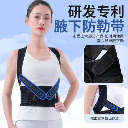 Back Posture Corrector for Teenagers and Students, Children's Sitting Posture Correction Device, Back Correction Belt, Shoulder Opening and Straightening Postur - image 3