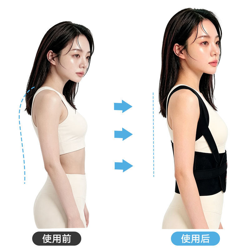 Back Posture Corrector for Teenagers and Students, Children's Sitting Posture Correction Device, Back Correction Belt, Shoulder Opening and Straightening Postur - image 4