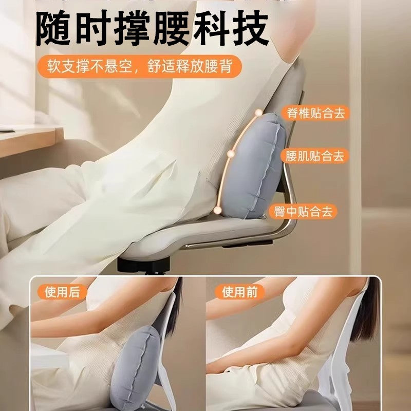 [for Travel and Business Trips] Long-Distance Travel Equipment, Inflatable Lumbar Cushion for Sleeping on Airplanes and High-Speed Trains, Waist Support for Pro - image 2