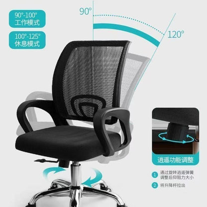 Office Chair, Swivel Lift, Ergonomic Computer Chair, Adjustable Spine-Protecting Mesh Conference Chair for Company Employees - image 4