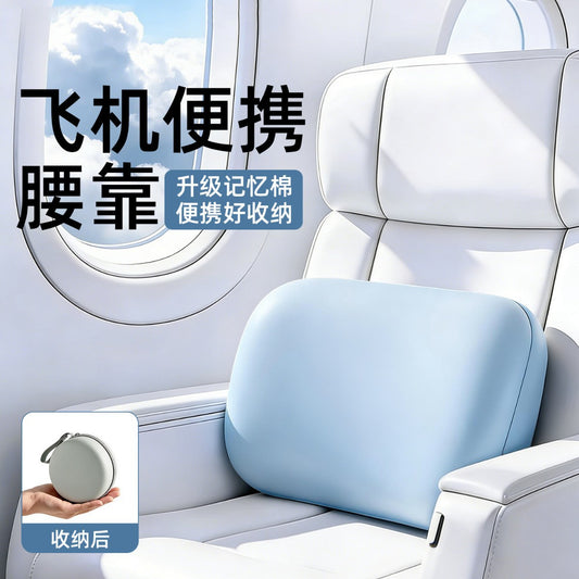 Portable Small Lumbar Pillow for Airplane, Multifunctional Pillow for Lying Down, Office Nap Essential, Sofa Cushion - image 1