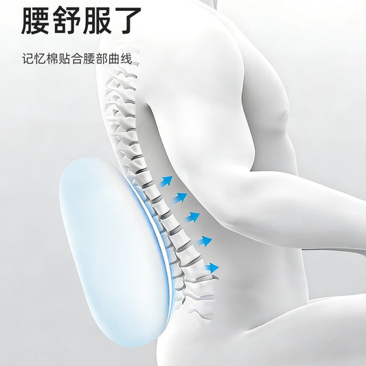 Portable Small Lumbar Pillow for Airplane, Multifunctional Pillow for Lying Down, Office Nap Essential, Sofa Cushion - image 2