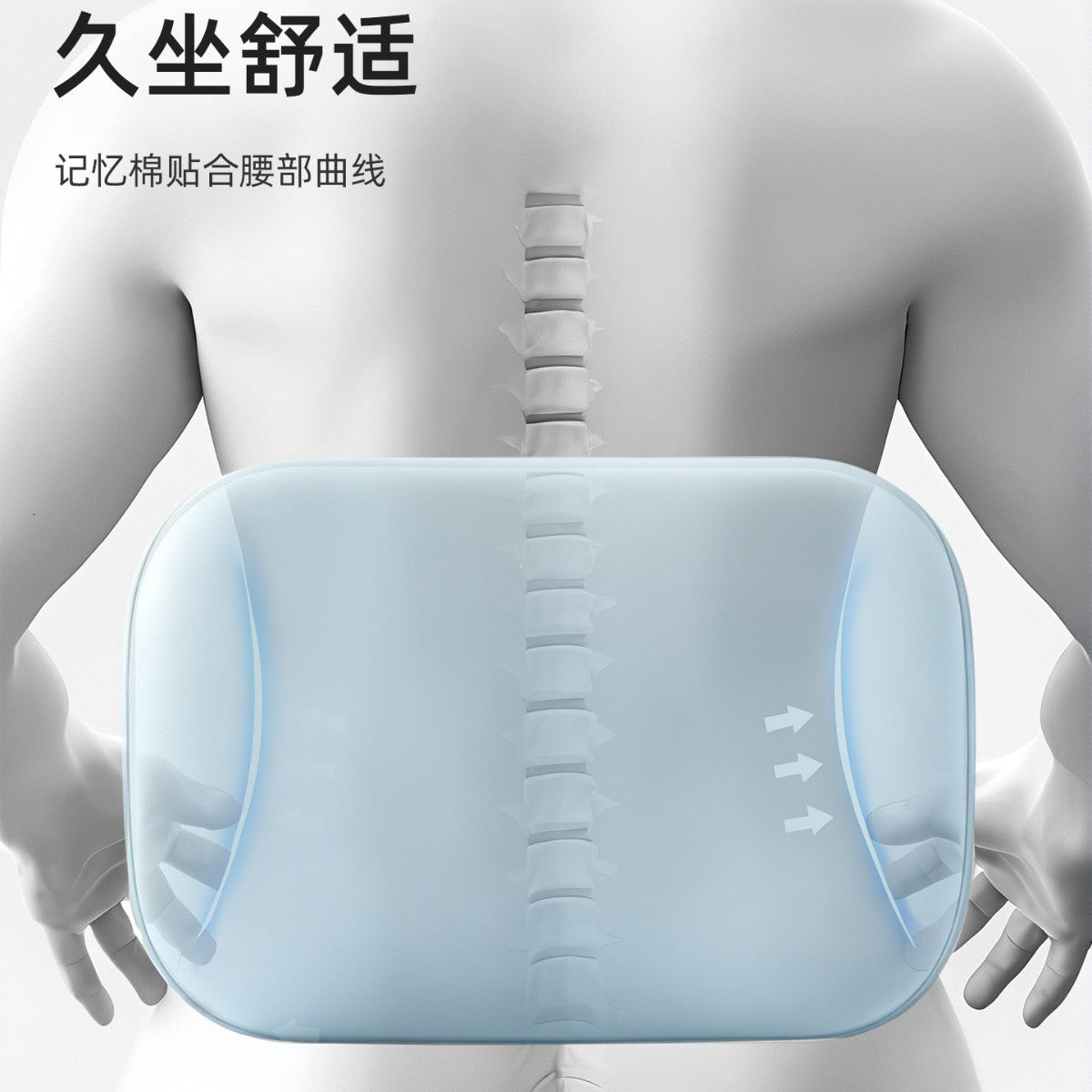 Portable Small Lumbar Pillow for Airplane, Multifunctional Pillow for Lying Down, Office Nap Essential, Sofa Cushion - image 4