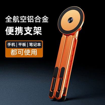 Aluminum Alloy Laptop Stand Office Model Foldable Adjustable Magnetic Cooling Multifunctional Support Stand - image 1