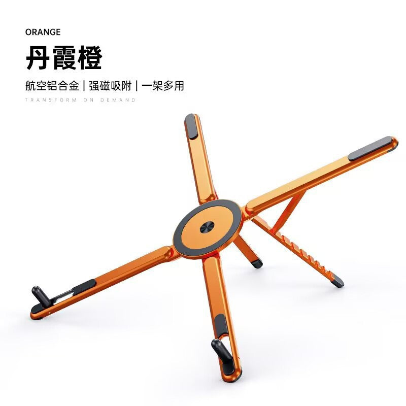 Aluminum Alloy Laptop Stand Office Model Foldable Adjustable Magnetic Cooling Multifunctional Support Stand - image 2
