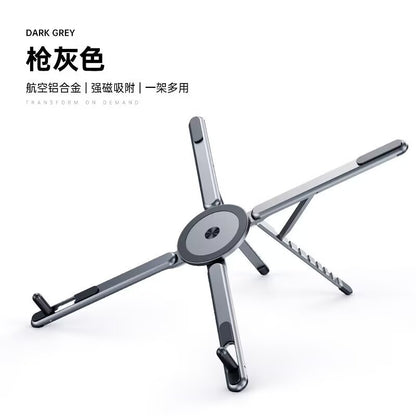 Aluminum Alloy Laptop Stand Office Model Foldable Adjustable Magnetic Cooling Multifunctional Support Stand - image 3