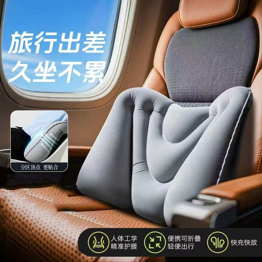 Lumbar support cushion, press-type inflatable lumbar cushion, long-distance travel lumbar pillow, waist-protecting cushion, foldable portable pillow - image 1