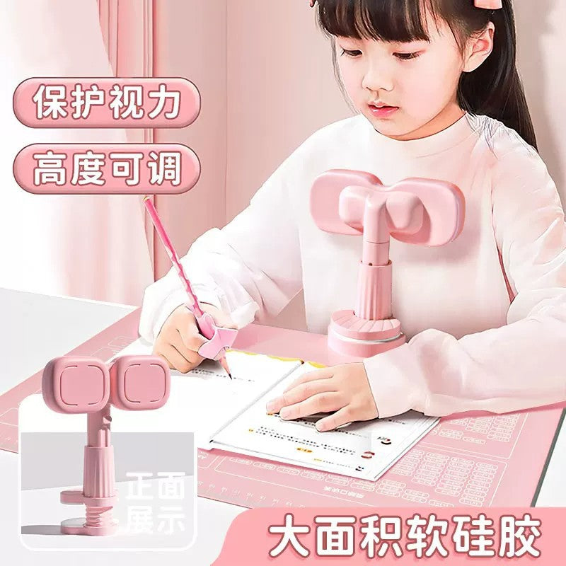 Sitting posture corrector for primary school students, correct writing posture, prevents head drooping, corrects vision, protective eyewear for writing - image 1