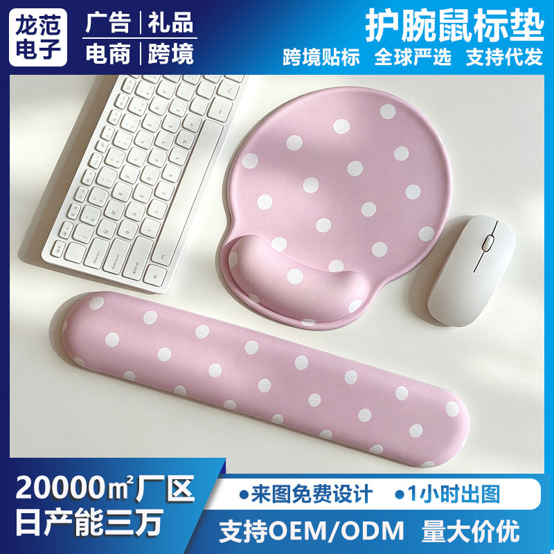 Wrist rest mouse pad, non-slip ergonomic keyboard wrist rest, silicone wrist rest set, custom-made mouse wrist rest pad - image 1
