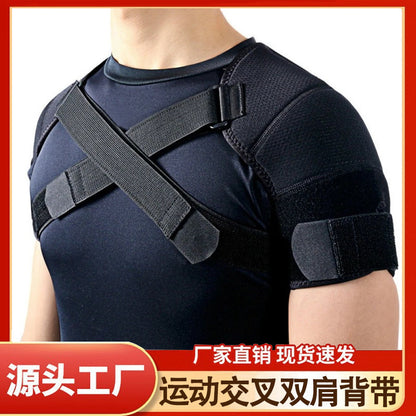 New cross-border adjustable cross-sport shoulder strap with dual shoulder support, posture corrector, and breathable protective harness - image 1