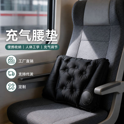 New Travel Essential for Airplanes: Portable Inflatable Lumbar Pillow with Press-Fill Design for Long-Distance Travel and Waist Support - image 1