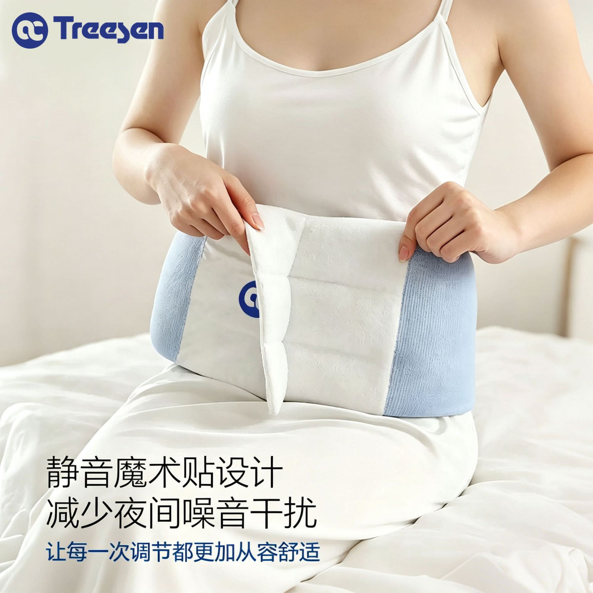 Sleep lumbar support pillow, headboard cushion, waist support, office lumbar cushion, cushion for lying down and long sitting, for lumbar herniation and back pain - image 2