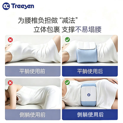 Sleep lumbar support pillow, headboard cushion, waist support, office lumbar cushion, cushion for lying down and long sitting, for lumbar herniation and back pain - image 4