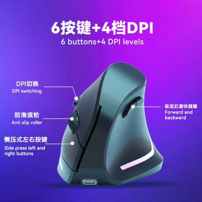Vertical Ergonomic Wireless Mouse Bluetooth 2.4G Dual Mode Type-C Rechargeable RGB Illuminated Silent - image 4
