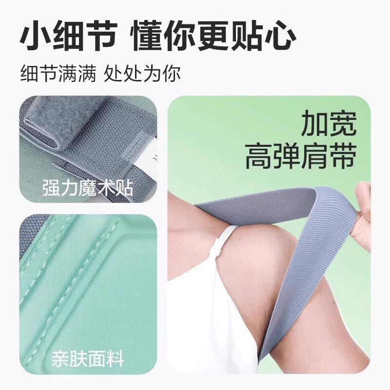 Children's anti-hunchback correction device, youth back corrector, posture corrector for writing and sitting, shoulder and back straightener - image 4