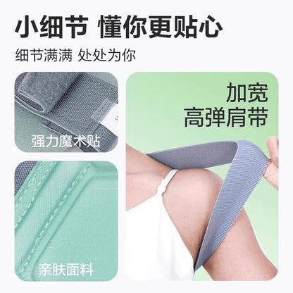 Children's anti-hunchback correction device, youth back corrector, posture corrector for writing and sitting, shoulder and back straightener - image 4