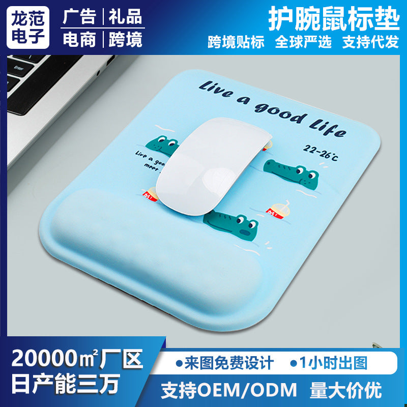 Foam wrist rest mouse pad, popular ergonomic hand rest, custom-made according to design, specialized for office and gaming, wholesale mouse pad - image 1