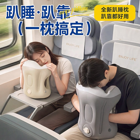 Dual-purpose inflatable lumbar support pillow for sleeping on your stomach, travel pillow, airplane and train cushion, nap pillow for office sleep, inflatable l - image 1