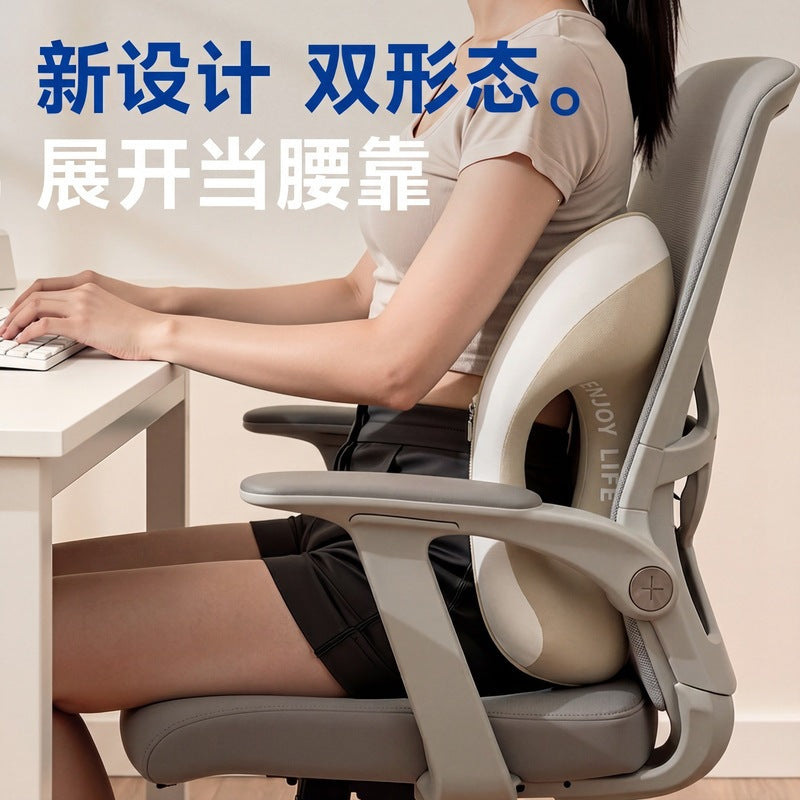 Dual-purpose inflatable lumbar support pillow for sleeping on your stomach, travel pillow, airplane and train cushion, nap pillow for office sleep, inflatable l - image 3