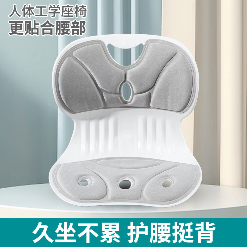 Ergonomic lumbar support cushion for prolonged sitting, office integrated backrest cushion, hip shaping and posture correction for students - image 1