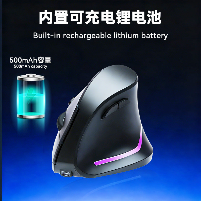 Vertical Charging Dual-Mode Mouse, Ergonomic Illuminated Dual-Mode Silent Optical Bluetooth Mouse, Cross-Border Wholesale - image 3