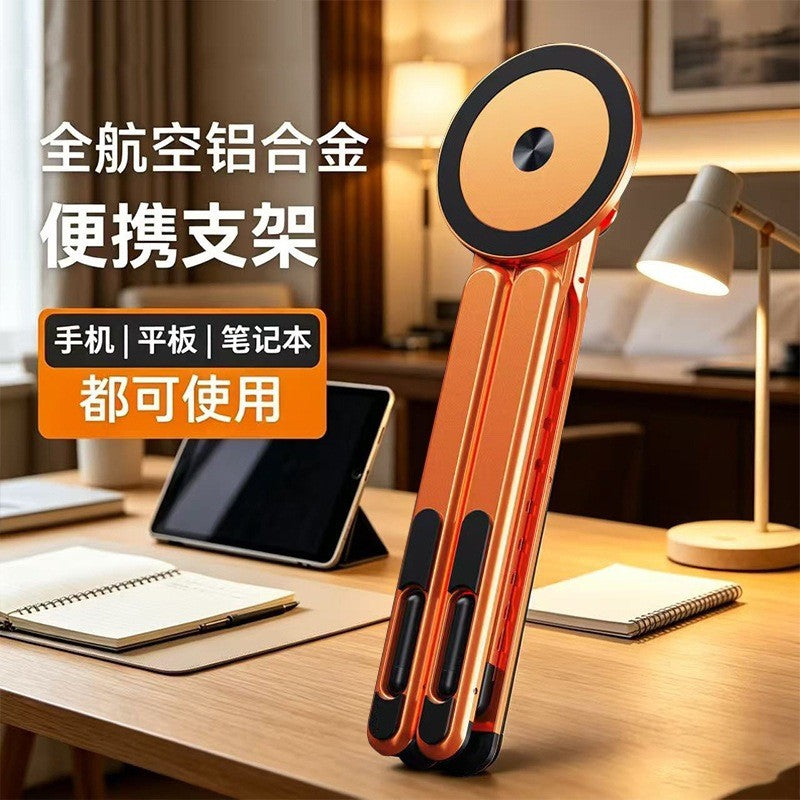 Portable multifunctional foldable magnetic phone and tablet stand, desktop adjustable aluminum alloy laptop stand - image 2