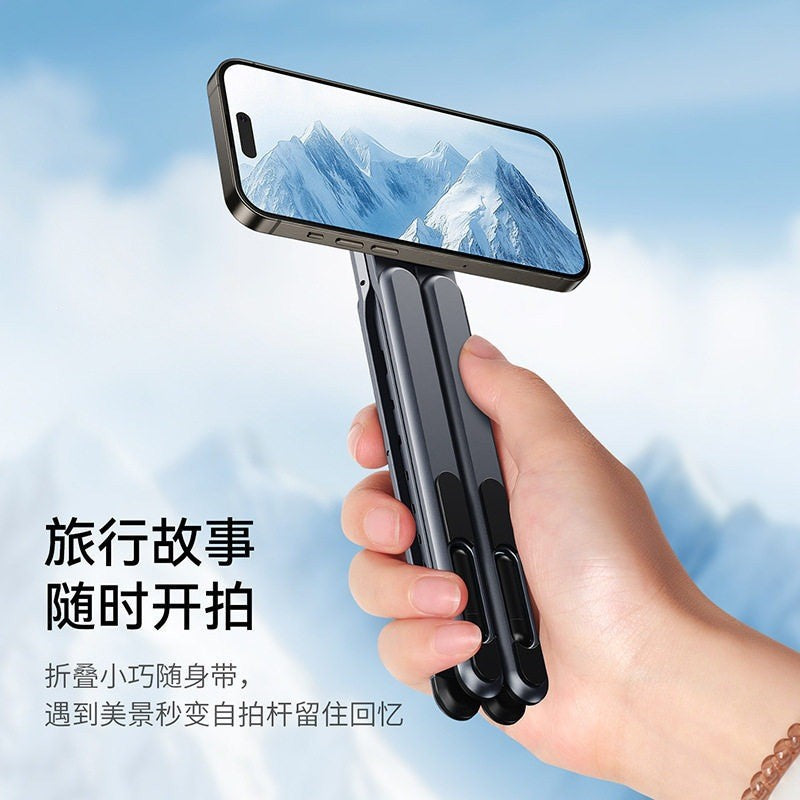 Portable multifunctional foldable magnetic phone and tablet stand, desktop adjustable aluminum alloy laptop stand - image 4