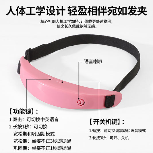 Smart posture corrector, head-mounted anti-slouching device, myopia prevention corrector, posture reminder for students - image 2