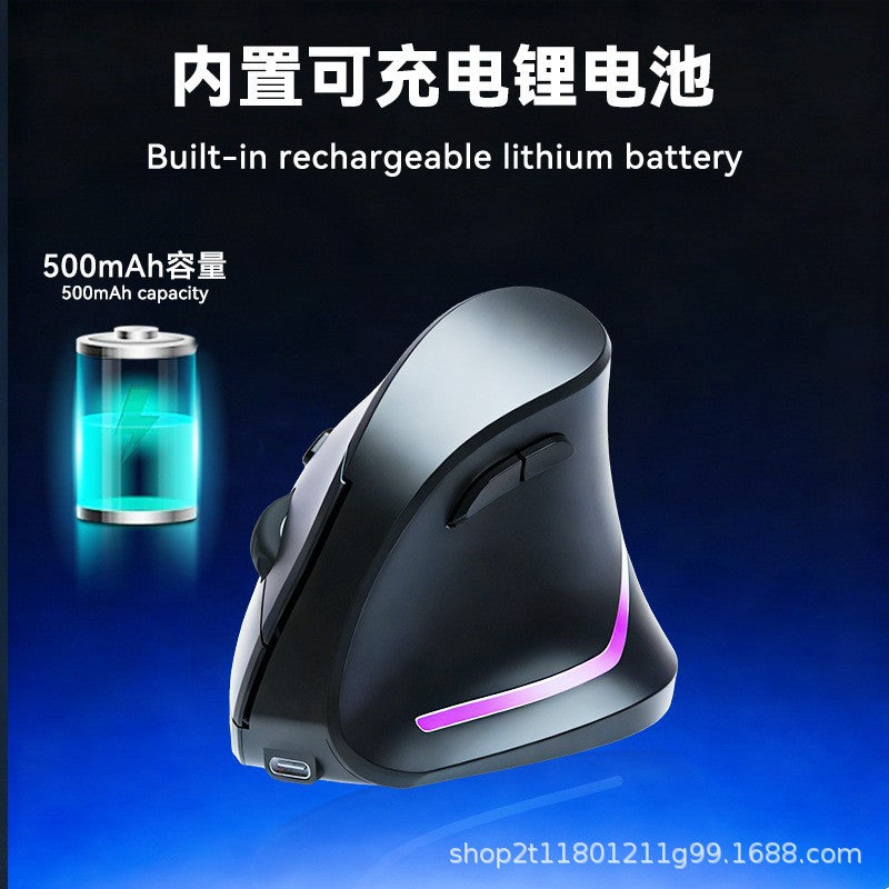 Vertical Ergonomic Wireless Mouse Bluetooth 2.4G Dual Mode Rechargeable RGB Illuminated Silent Wrist Support Gaming Mouse - image 3