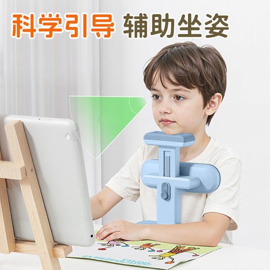 Sitting posture corrector can support the chin for writing and doing homework, preventing children from bowing their heads, and correcting hunchback on children - image 2