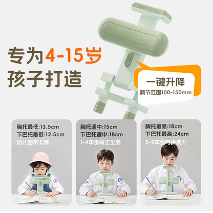 Sitting posture corrector can support the chin for writing and doing homework, preventing children from bowing their heads, and correcting hunchback on children - image 3