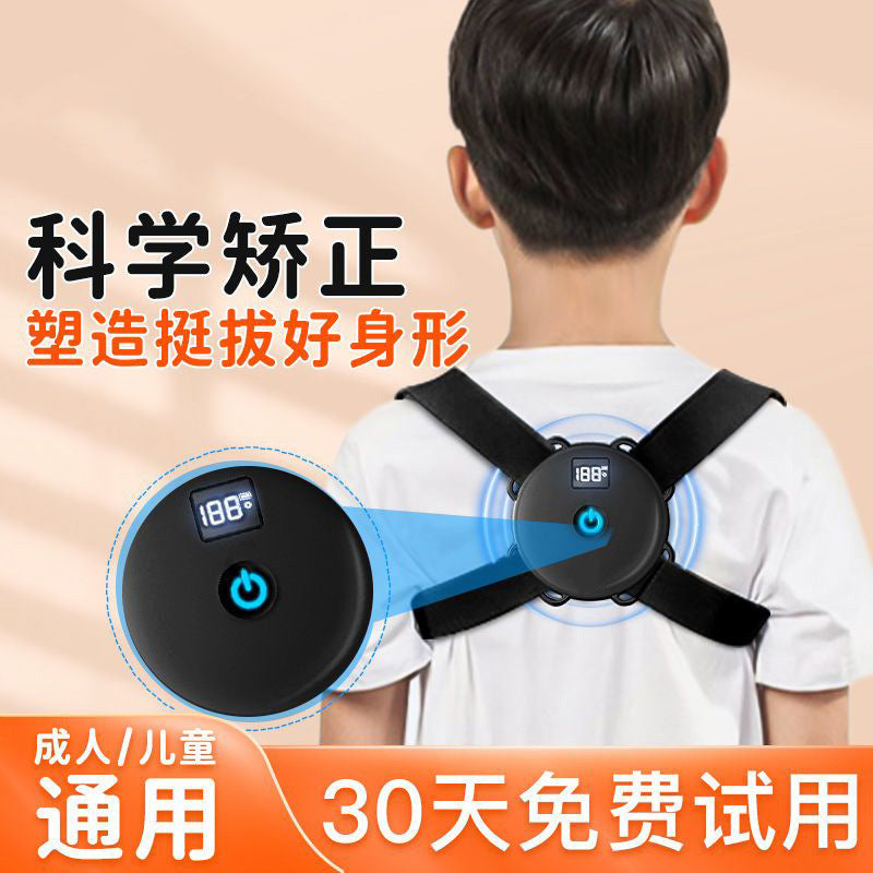 Intelligent hunchback reminder belt for children, shoulder and back posture reminder, cervical spine posture wizard, smart reminder device - image 1