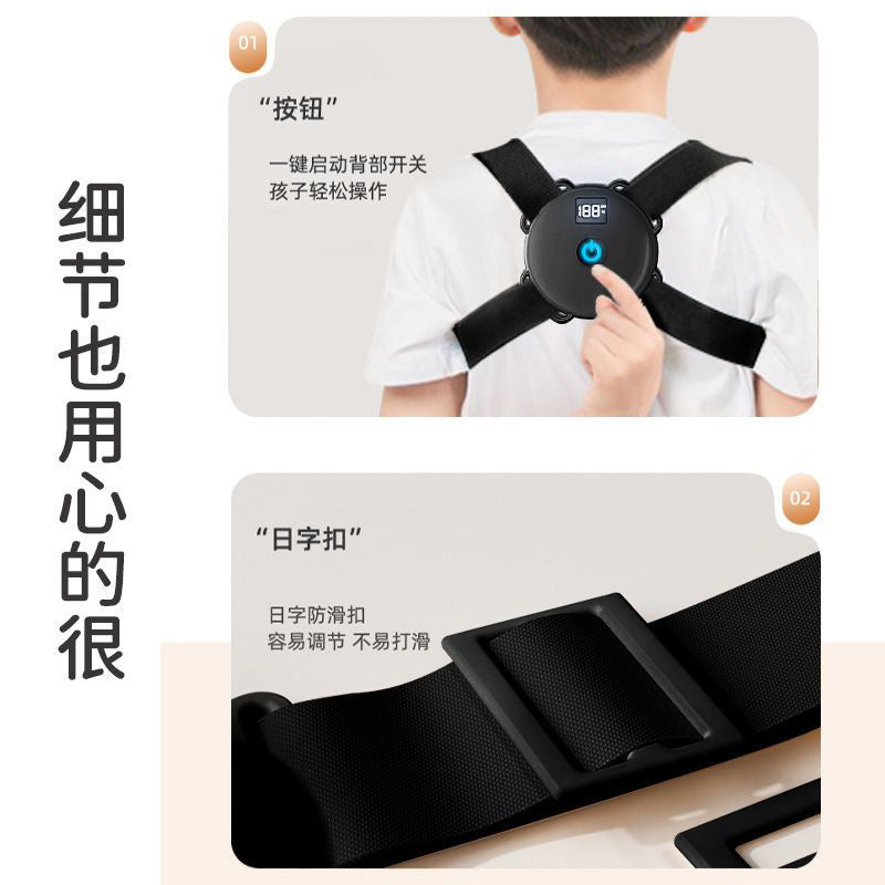 Intelligent hunchback reminder belt for children, shoulder and back posture reminder, cervical spine posture wizard, smart reminder device - image 3