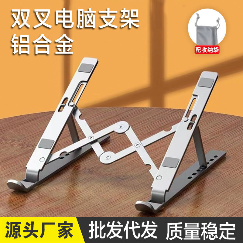 Carbon steel laptop stand foldable 18inch aluminum alloy N3 stand portable storage tablet multi-level support stand3 - image 1