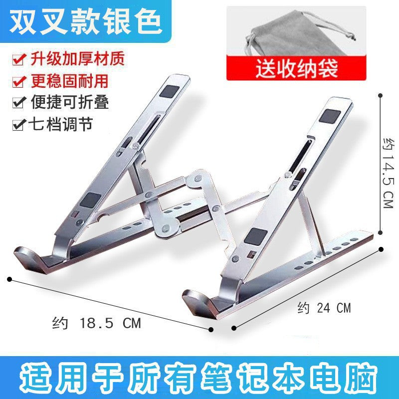 Carbon steel laptop stand foldable 18inch aluminum alloy N3 stand portable storage tablet multi-level support stand3 - image 4