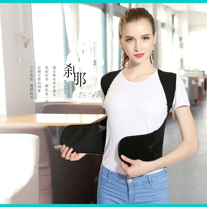 Hunchback Correction Belt, Hunchback Correction Device for Men and Women, Adults and Students, Posture Correction Device for Sitting Posture, Back Correction De - image 3
