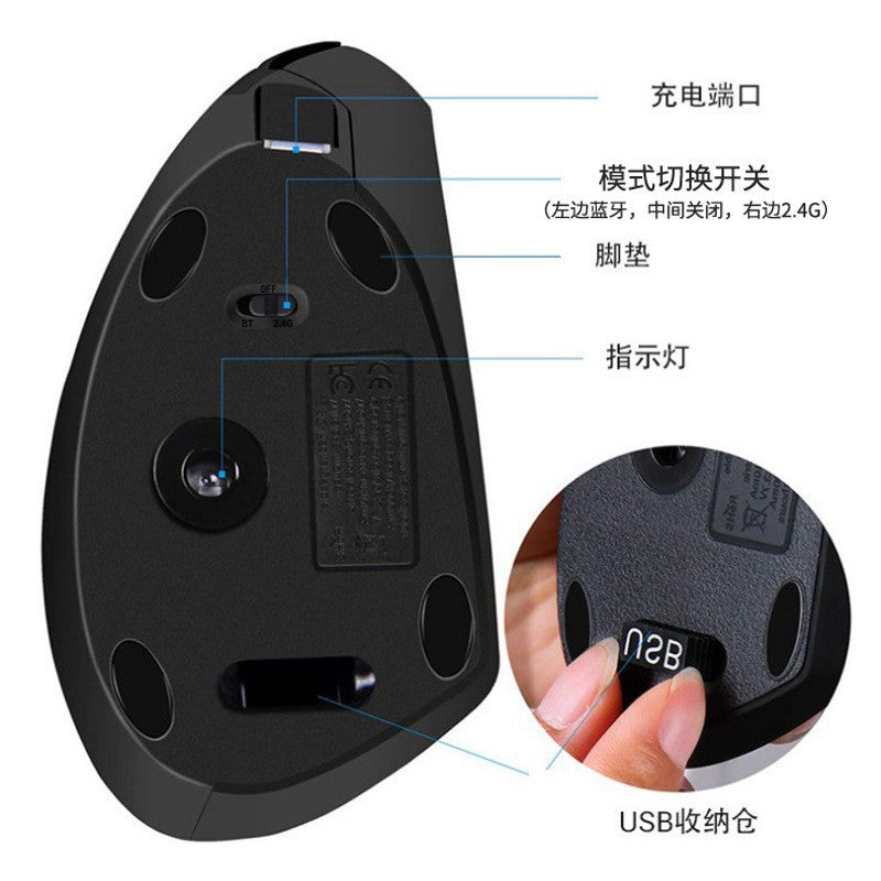 Left-Hand and Right-Hand Fifth-Generation Vertical Ergonomic Optical Mouse, Rechargeable Left-Handed Upright Mouse - image 4