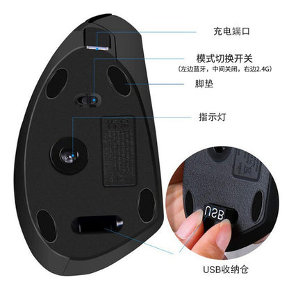 Left-Hand and Right-Hand Fifth-Generation Vertical Ergonomic Optical Mouse, Rechargeable Left-Handed Upright Mouse - image 4